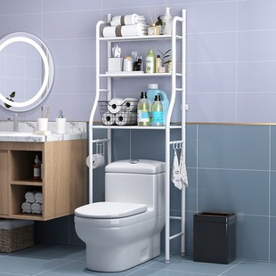 Rack Toilet NoDrill Laundry OrganizerBa Bathroom Basin Shelf
