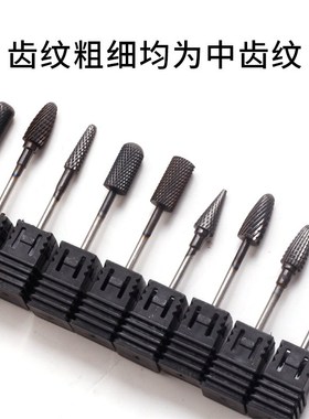 New Black Tungsten Carbide Grinding Head Corn Bullet Cylindr