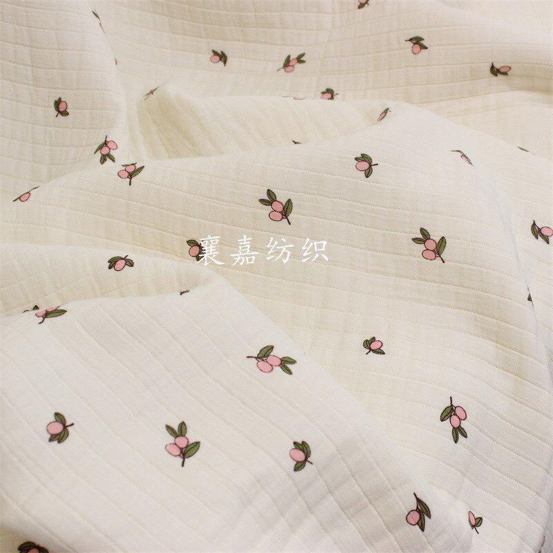 Korean Ins 3Layer Quilted Infant Swaddle Blanket 16m Wide Fa