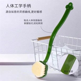 3in1 Bath Brush Japanese MUJI Shower Brush Soft Bristle Back