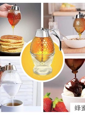 TV Product Honey Dispenser Syrup Juice Allocator Honey syrup