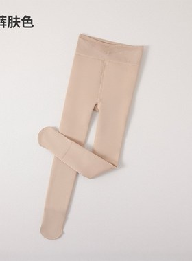 Winter Thickened Velvet Leggings for Girls Shiny Pants Princ