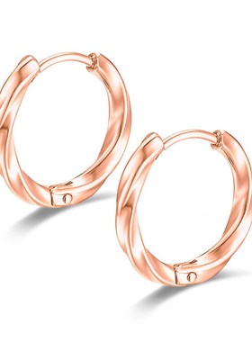 Stylish Simple Plain Ring Earrings for Men Mobius Hoop Earri