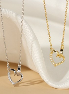 Sparkling Diamond Heart Interlocking NecklaceLight Luxury Ve