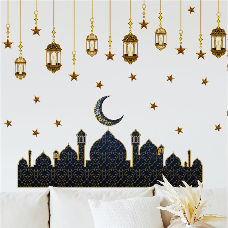 MoonStar Wall Sticker SelfAdhesive MS4010 for Living Room Be