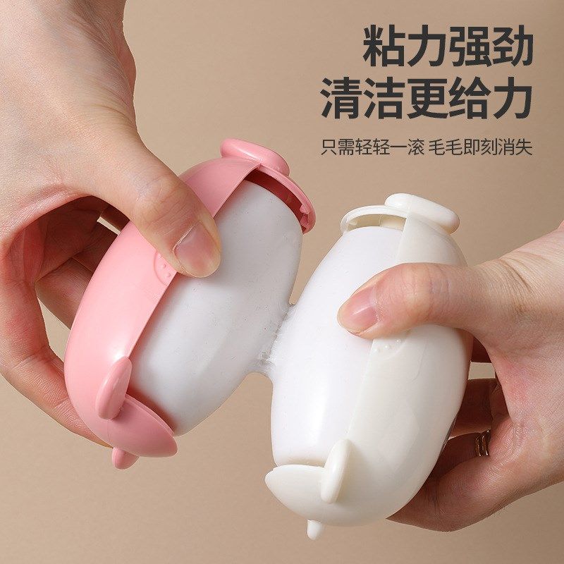 Portable Washable Detachable Clothing Lint Roller Oval Lint