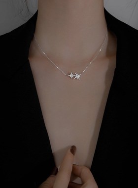 Designer Hexagram Necklace for Women Cold Style Choker Light