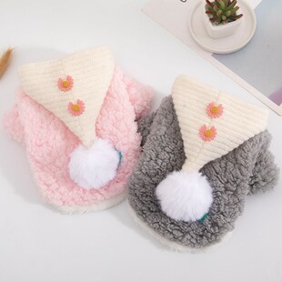 Pet Clothes Winter Fleece Warm Cute Hooded Vest for Teddy po