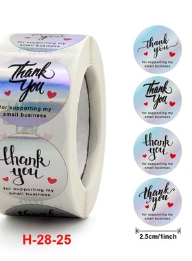 Rolled Rainbow Laser Thank You for Purchasing Business Commo