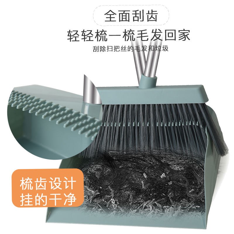 Broom Dustpan Set Home 23 Piece Wiper Broom Dustpan Set