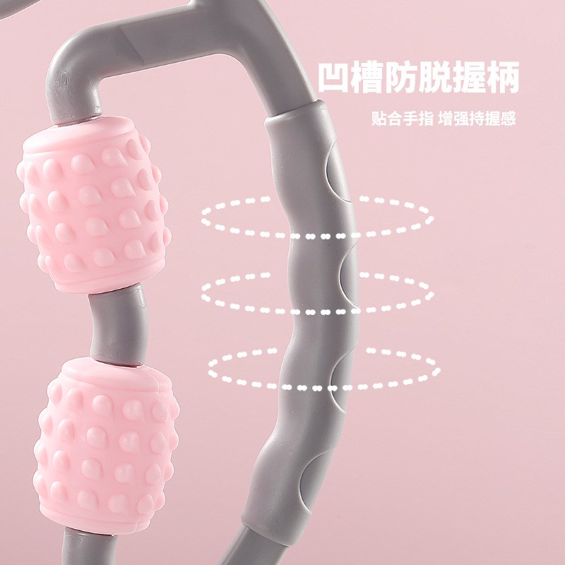 5wheel Circular Leg Clip Massager Muscle Relaxing Leg Beauty