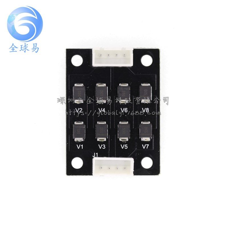 3D Printer Parts Stepper Motor Debouncer Filter 4030