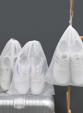 Shoe Bags with Drawstring Nonwoven Travel Antidust Antiyello