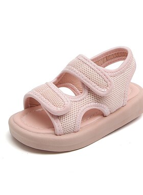 Solid Soft Sole Sandals for Kids 2025 Summer Unisex Mesh Pla