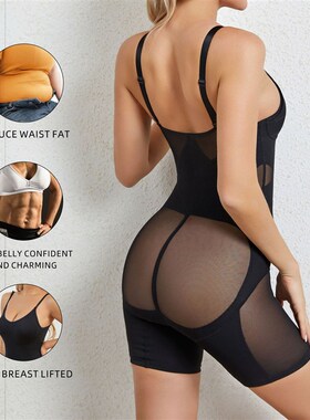 Waist Trainer Corset for Women Postpartum Shapewear Bodysuit