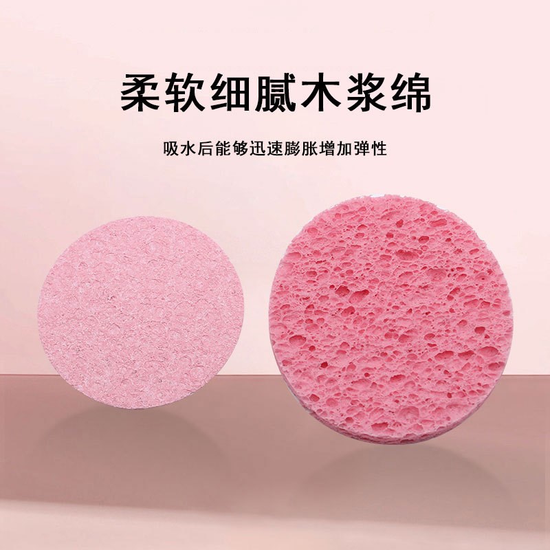Compressed Wood Pulp Facial Sponge WaterAbsorbent Expandable
