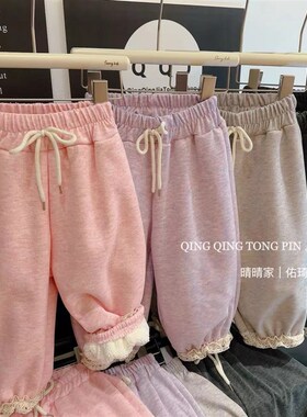 Winter Girls Solid Color Frilled Velvet Sweatpants Warm for
