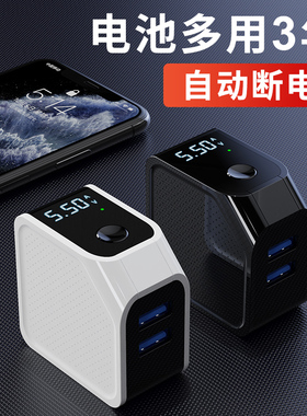 麦爽手机充电器头20W智能自动断电适用于12PD18W快充套装Pro安卓Max闪充XS