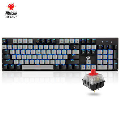 黑峡谷（Hyeku）GK706机械键盘有线键盘游戏键盘104键蓝色背光键
