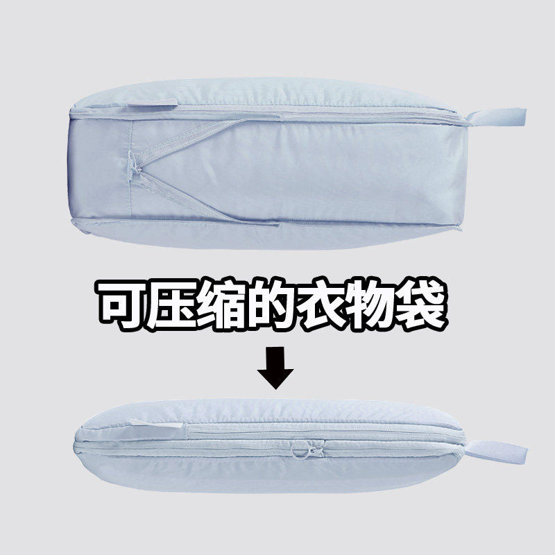 旅行收纳袋压缩行李箱衣服收纳包旅游羽绒服衣物分装整理袋子便携