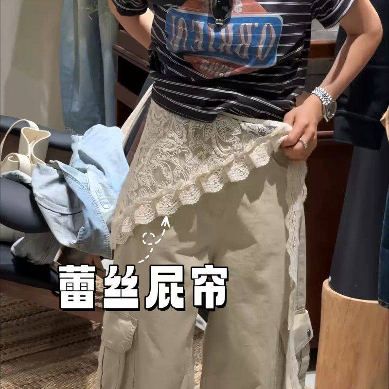 屁帘叠穿高级牛仔裤白色蕾丝花边遮屁帘一片式韩系三角巾腰带配饰