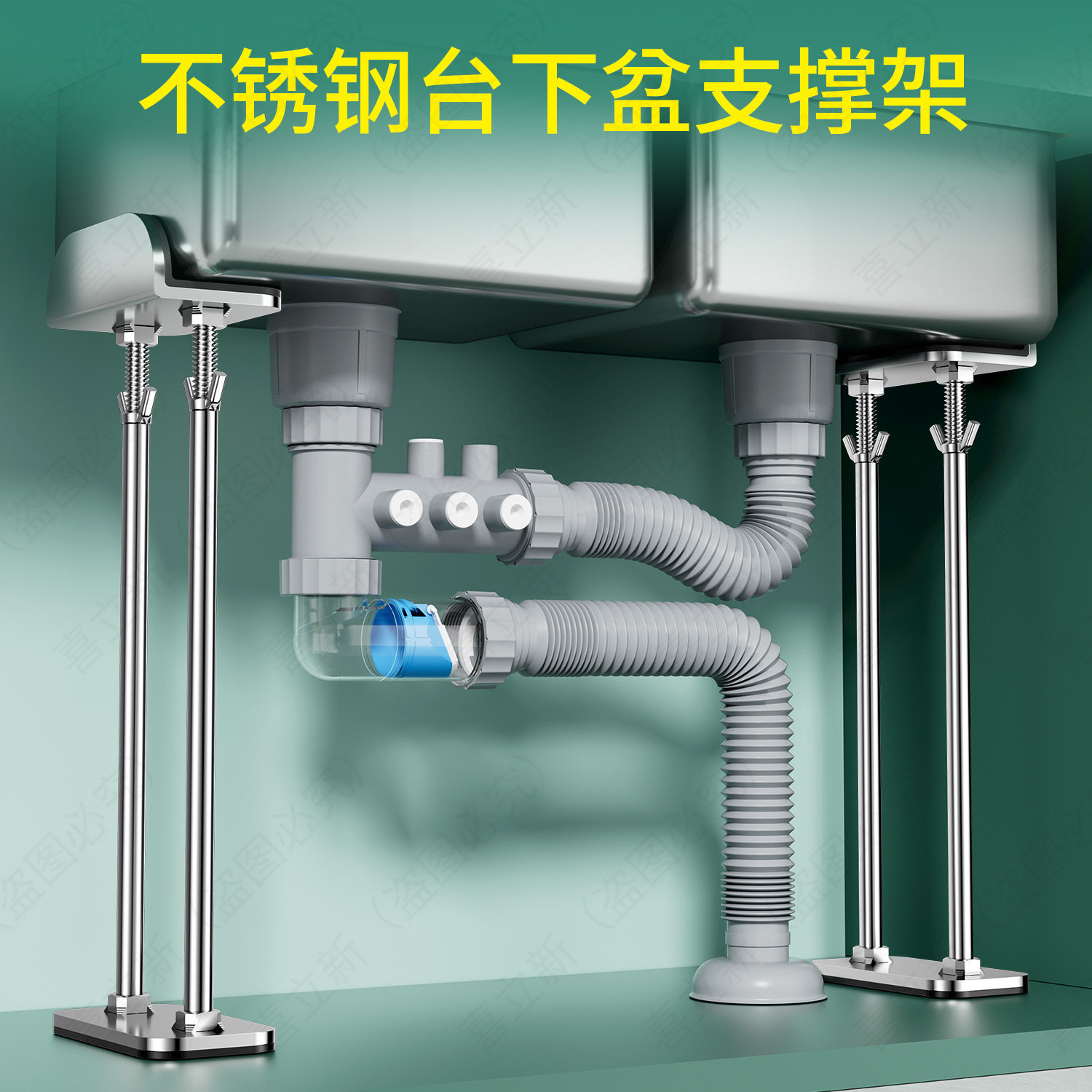 厨房水槽台下盆支撑架加厚承重不锈钢免打孔专用托架器可伸缩固定
