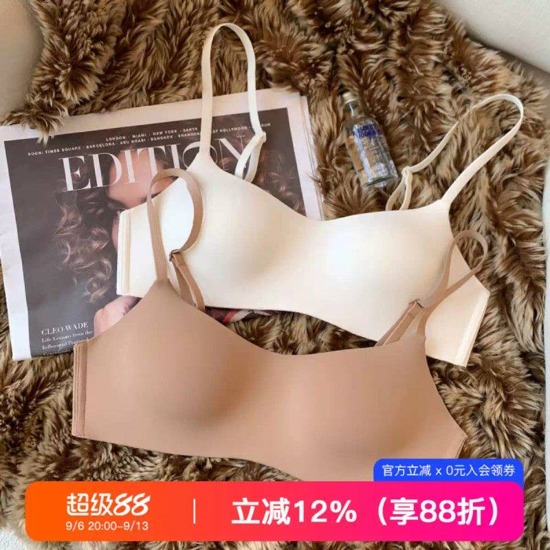 薄杯一片式无痕内衣女小胸聚拢上托光面新款无钢圈舒适透气文胸罩