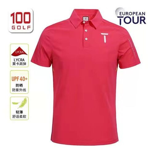 europeantour欧巡赛高尔夫POLO
