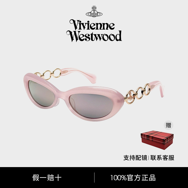 Vivienne Westwood 西太后女款可爱猫眼墨镜时尚个性太阳镜VW5093