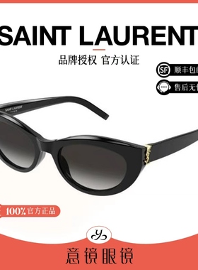 YSL/圣罗兰墨镜女经典复古黑色板材猫眼潮款太阳眼镜男士SLM115