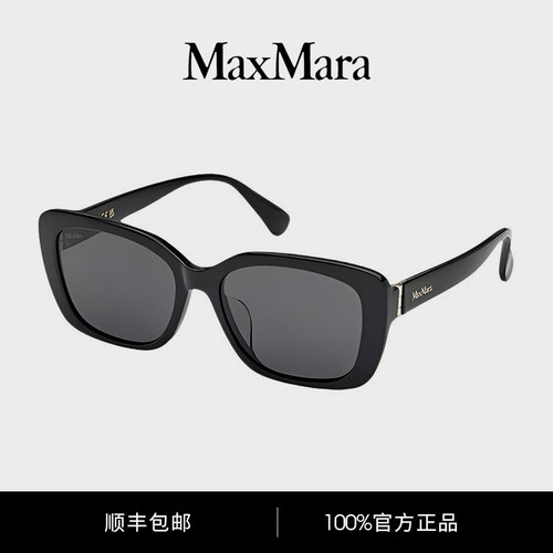 MaxMara黑粗框墨镜高级感百搭