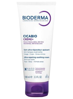 保税|Bioderma贝德玛复妍柔润修护霜100ml长效滋润修复肌肤