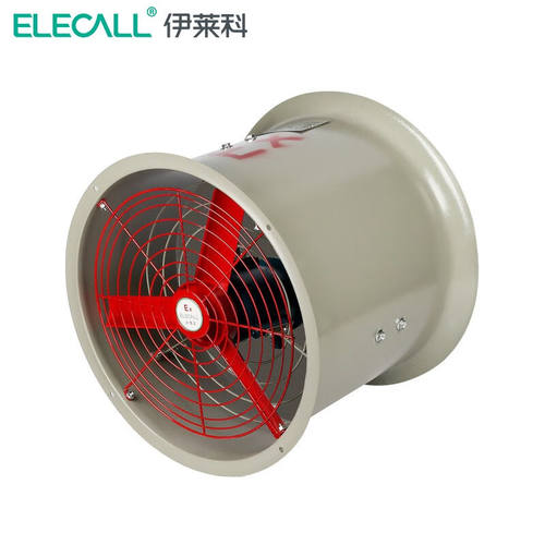 伊莱科（ELECALL）防爆风机轴流风机工业排风机管道岗位式风机排