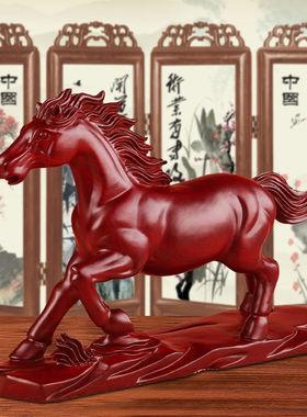 天好花梨木雕马摆件黑檀工艺品饰品木雕刻红马家居商业开业礼品红
