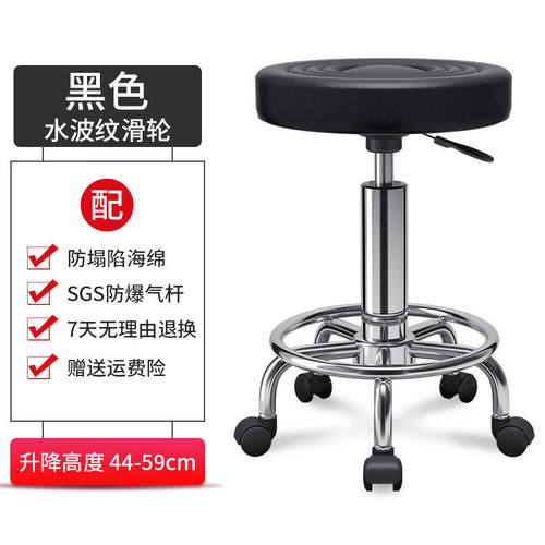 妙普乐吧台椅可升降椅子电脑椅家用书桌凳升降转椅子舒适办公椅靠