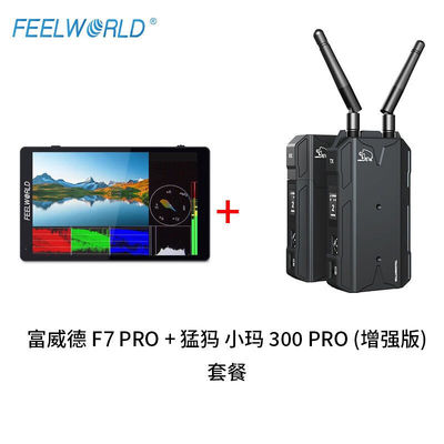 富威德（FEELWORLD）F7PRO4K60p7英寸单反微单摄影监视器可外接无