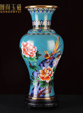 倾尚玉磁（QONSONYCI）景泰蓝花瓶浅蓝色锦绣瓶铜胎掐丝景泰蓝花