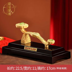 饰办公室桌面摆设公司开业礼品 秦庭澜境绒沙金如意摆件家居客厅装