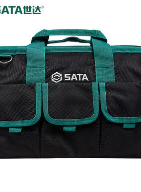 世达（SATA）电工单肩包便携式手提收纳袋防水工具包95183工具包1