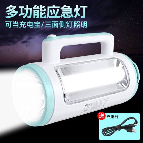 仙僖俫D探照灯手提灯应急灯家充电式停电备挂灯露营帐篷灯太阳能D