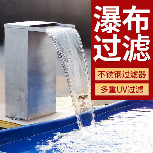 欧佰色鱼池过滤器室外锦鲤池塘水循环系统大型外置过滤箱净化设备