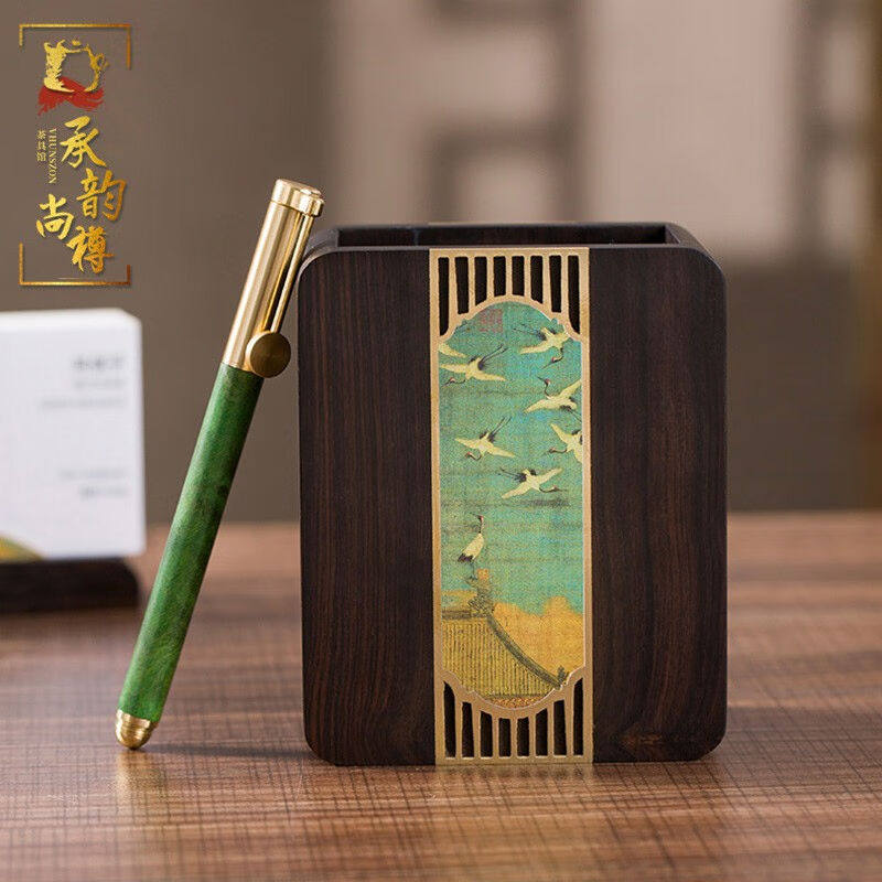 承韵尚樽（VHUNSZON）紫光檀木笔筒摆件办公室桌面名片收纳盒实木