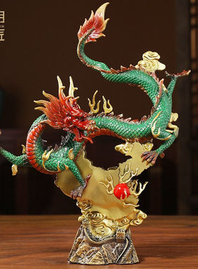 大明铜匠铜青龙摆件招财生肖龙工艺品家居客厅装饰品办公室开业乔