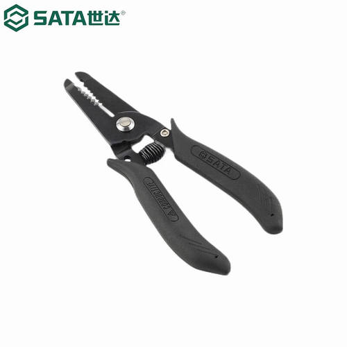 世达（SATA）75142防静电手柄剥线钳5英寸(0.2-0.8MM）75142防静