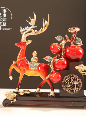 妖娆猫新中式创意鹿摆件客厅桌面酒柜玄关酒柜乔迁之喜搬家礼物开