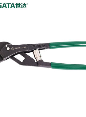 世达（SATA）72419-72421快调式薄型水泵钳72419快调式薄型水泵钳