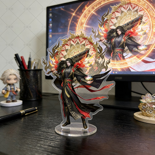 斗破苍穹周边亚克力立牌可定制