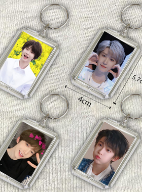 刘宇钥匙扣亚克力钥匙扣吊坠书包挂件钥匙挂件行李箱挂件