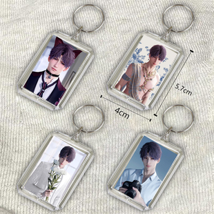 祁煜钥匙扣亚克力钥匙扣书包挂件钥匙挂件恋与深空行李箱挂件