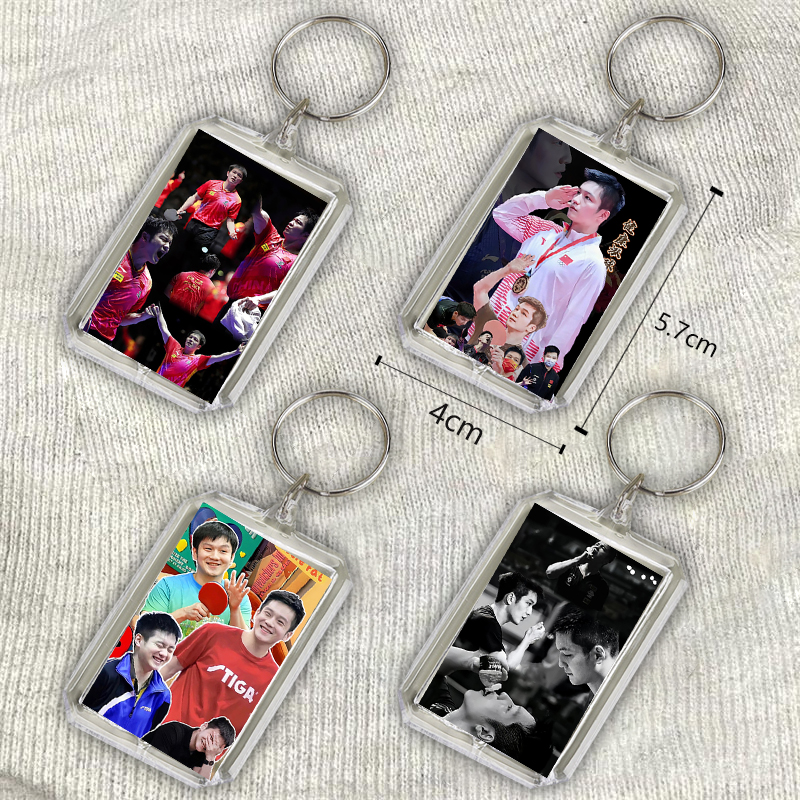 樊振东钥匙扣亚克力钥匙扣吊坠书包挂件钥匙挂件行李箱挂件